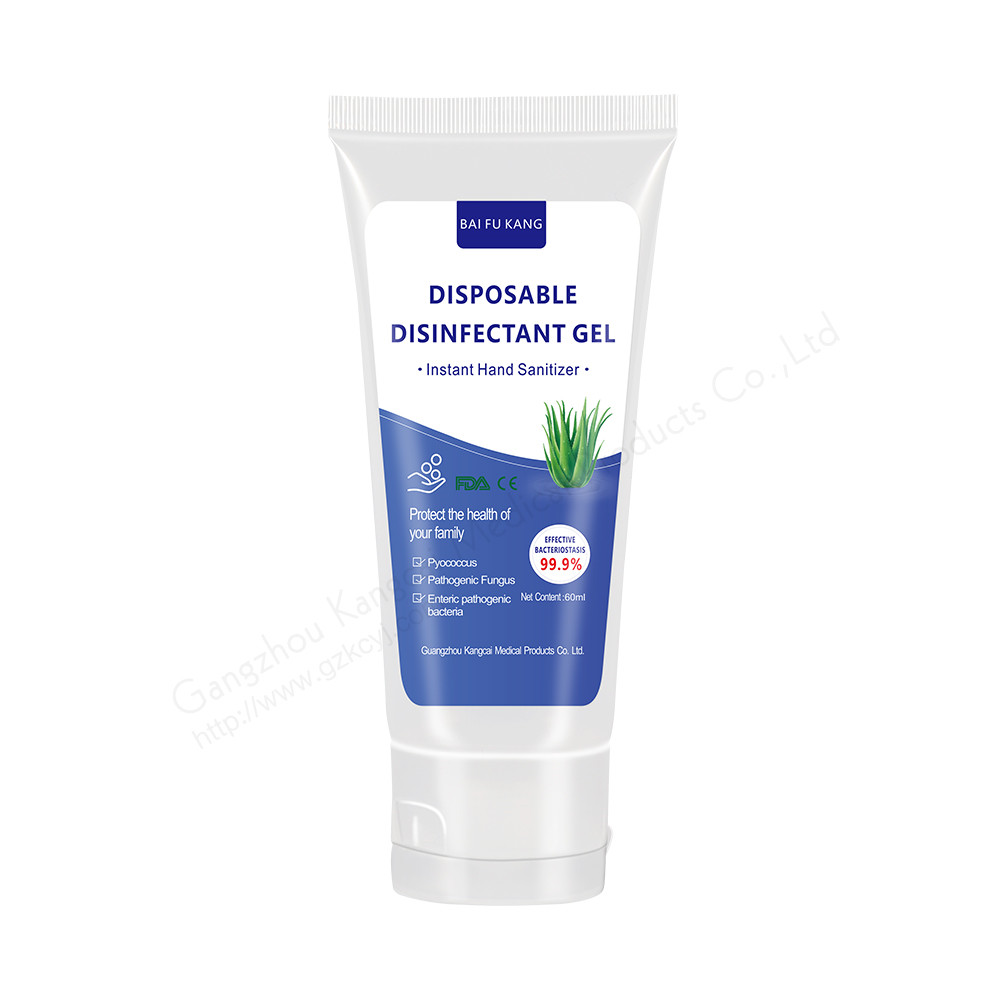 Bai Fu Kang disinfected disinfectant gel 60ml