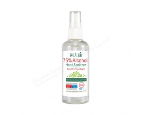 Baifukang hand sanitizer 100ml